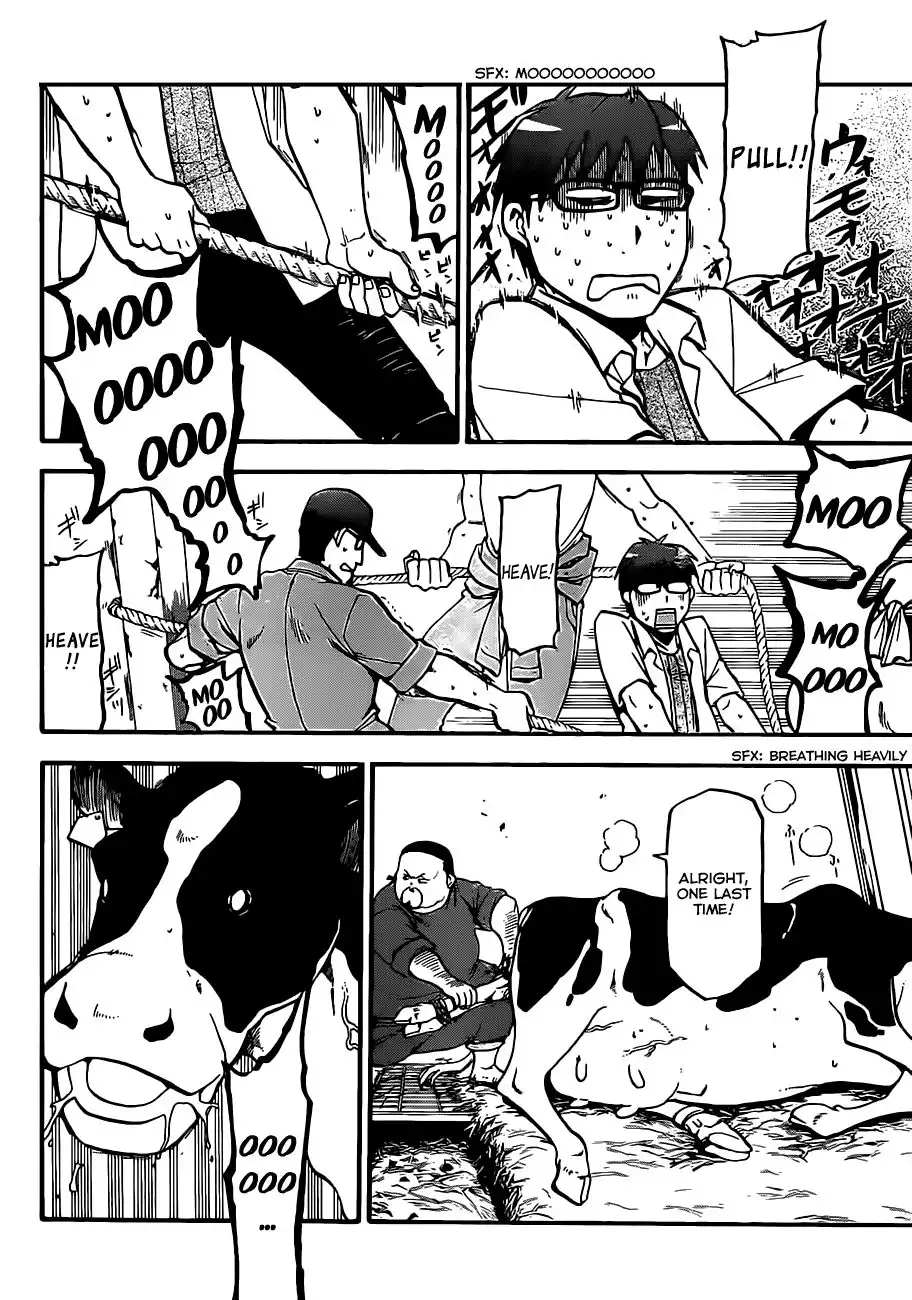 Silver Spoon Chapter 17 16